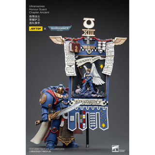 【Su baby】JOYTOY Warhammer 40K Ultramarines Honor Guard Chapter Ancient 1/18 Scale Figure