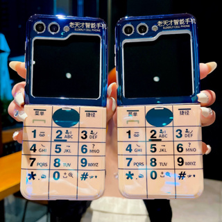 เคสโทรศัพท์มือถือแบบแข็ง กันกระแทก ลายการ์ตูนออโรร่าน่ารัก สร้างสรรค์ สําหรับ Samsung Galaxy Z Flip 5 5G Z Flip5