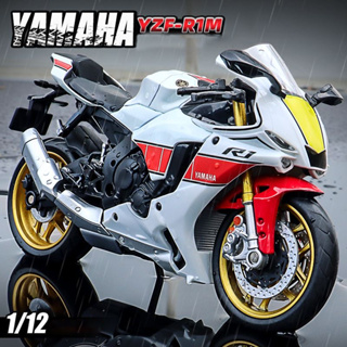 โมเดลรถจักรยานยนต์ สเกล 1:12 Yamaha YZF R1M Diecast Car Sound Light Car Lovers ของเล่นสําหรับเด็กผู้ชาย ของขวัญวันเกิด