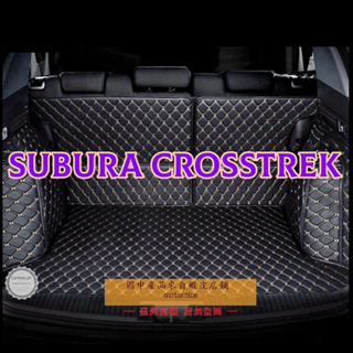 [พร้อมส่ง] ขายตรงจากโรงงาน แผ่นเสื่อหนัง สําหรับ Subura Crosstrek