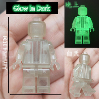 บล็อกตัวต่อฟิกเกอร์ Glow In Dark Moc ของเล่นสําหรับเด็ก