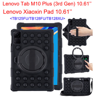 เคสแท็บเล็ต กันกระแทก หมุนได้ 360 องศา พร้อมแหวนขาตั้ง สําหรับ Lenovo Tab M10 Plus (3rd Gen) 10.61 นิ้ว Xiaoxin Pad 10.6 TB128FU