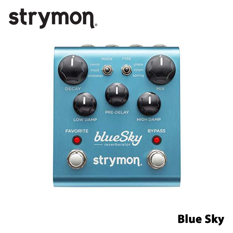 strymon-blue-sky-reverberator-น้ํายาล้างจาน