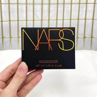 NARS Oil control Matte Presse Powder 8g