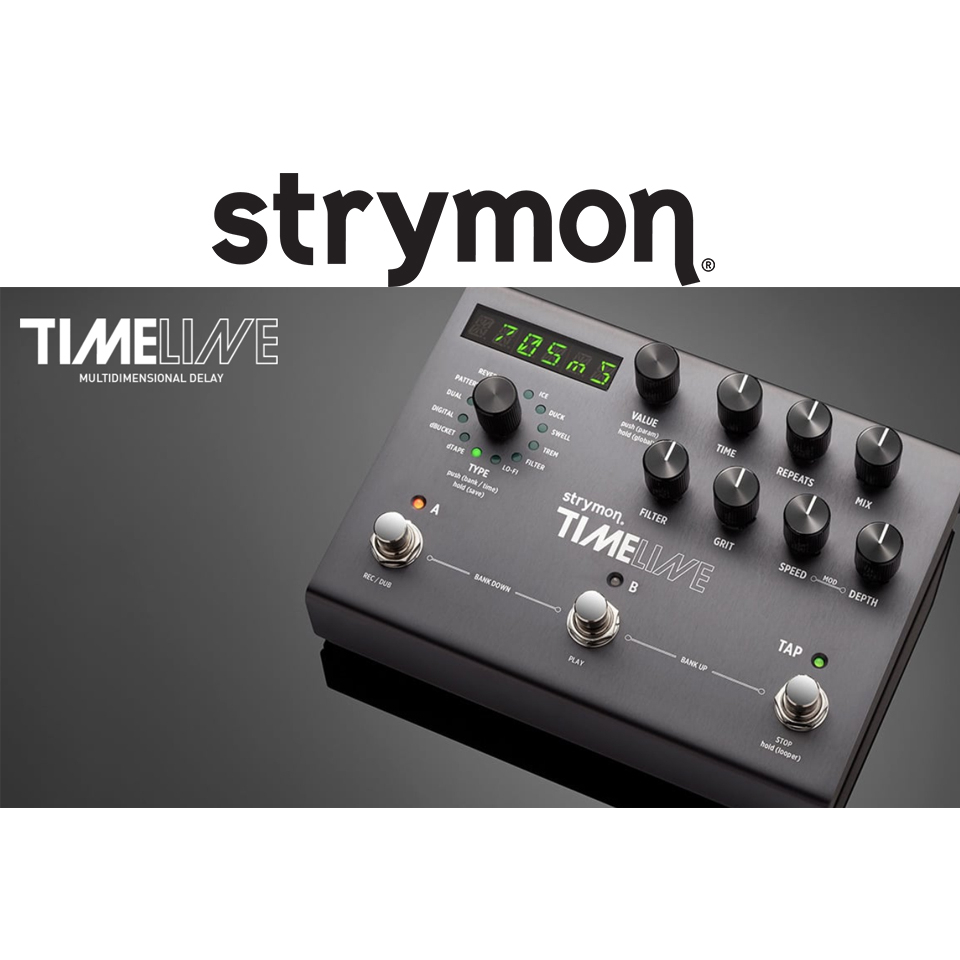 strymon-timeline-แป้นเหยียบ-อเนกประสงค์