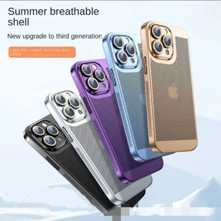 ใหม่ เคสโทรศัพท์มือถือแบบแข็ง ชุบไฟฟ้า ระบายอากาศ กระจายความร้อน เหมาะกับฤดูร้อน สําหรับ iPhone 14 PROMAX 14 13