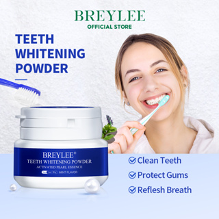 BREYLEE Teeth Whitening Powder ฟอกฟันขาวผง ฟันขาวไว ขาวถาวร ไม่เสียวฟัน ระงับกลิ่นปาก ป้องกันเหงือกอักเสบ