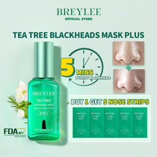 BREYLEE มาร์คสิวหัวดำ จากใบชา สิวเสี้ยน กำจัดสิวเสี้ยน หน้าใส หน้ากาก เซรั่ม (ขั้นตอนที่ 1) blackhead removal mask serum clear face cream