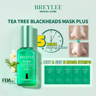 BREYLEE มาร์คสิวหัวดำ จากใบชา สิวเสี้ยน กำจัดสิวเสี้ยน หน้าใส หน้ากาก เซรั่ม (ขั้นตอนที่ 1) blackhead removal mask serum clear face cream