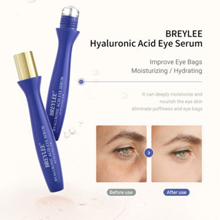 BREYLEE Hyaluronic Acid Eye Serum 15ml เซรั่มกรดไฮยารูลอนิก บํารุงรอบดวงตา ให้ความชุ่มชื้น 15 มล .