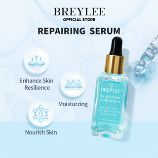 BREYLEE hyaluronic acid เซรั่มบํารุงผิวหน้า และให้ความชุ่มชื้น