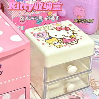 กล่องลิ้นชักพลาสติก ขนาดเล็ก ลาย Hello Kitty Sanrio Kawaii Yugui dog Melotti สําหรับใส่เครื่องประดับ ของขวัญคริสต์มาส