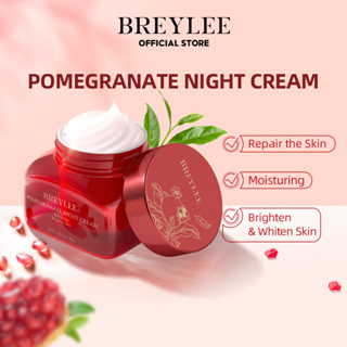 BREYLEE FDA ทับทิม ครีม Whitening Pomegranate Day and Night Cream ไวท์เทนนิ่งครีม ให้ความชุ่มชื้น 50 กรัม