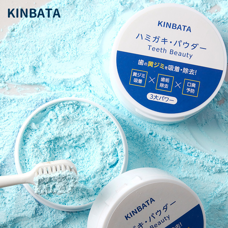 wellon-kinbata-50g-ผงฟอกสีฟัน-ผงยาสีฟัน-ขจัดฟันเหลือง-คราบฟัน-ป้องกันฟันผุ-ฟอกฟันขาว-ยาสีฟันไวท์เทนนิ่ง-ยาสีฟันชนิดผง