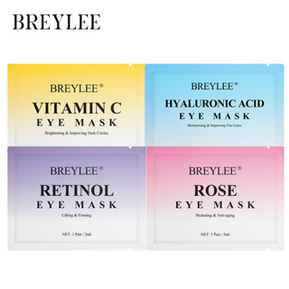 BREYLEE มาส์กตา Vc Hyaluronic Acid Retinol ให้ความชุ่มชื้นต่อต้านริ้วรอย 4 คู่