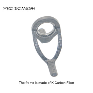 Probomesh ชุดไกด์คันเบ็ดตกปลา คาร์บอนไฟเบอร์ 1.8 กรัม 4.1 กรัม DIY