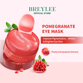 BREYLEE FDA Pomegranate Eye Mask 60pcs ทับทิม มาส์กใต้ตา มาส์กไวท์เทนนิ่งให้ความชุ่มชื้นต่อต้านริ้วรอยลดรอยคล้ํารอบดวงตา