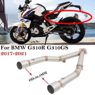 ท่อไอเสียรถจักรยานยนต์ 51 มม. สําหรับ BMW G310R G310GS 2017-2021