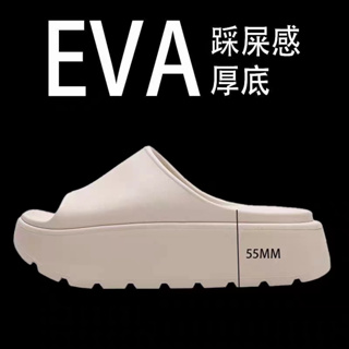 FEIJIANU official รองเท้าแตะหญิง วัสดุ EVA ลำลองสำหรับผู้หญิง พื้นรองเท้าหนามาก 2023 NEW B90H1VN