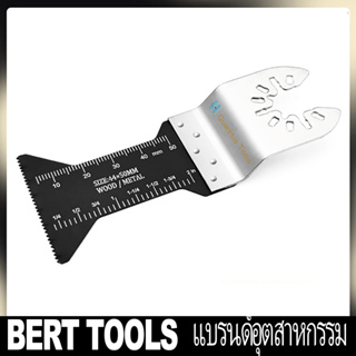 BERT🇹🇭｜ใบเลื่อยวงเดือนพร้อม Quick Release Universal Fit Professional ทนทาน Multi-Tool Blades สำหรับโลหะไม้พลาสติก