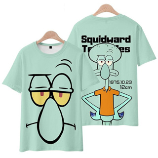 เสื้อยืด พิมพ์ลายการ์ตูน SpongeBob Squidward Tentacles สีเขียว สําหรับเด็กผู้ชาย