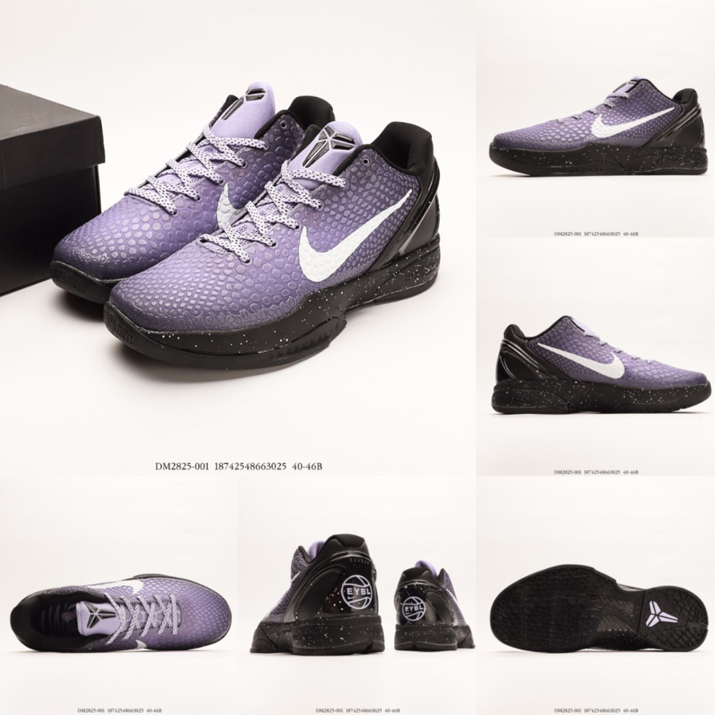 zoom-kobe-vi-protro-6-eybl-dm2825-001