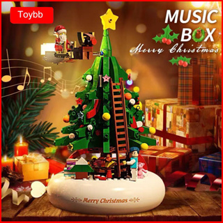 COD🎄 บล็อกอาคารต้นคริสต์มาส / คริสต์มาส / บล็อกตัวต่อ / กล่องดนตรี / ต้นคริสต์มาส