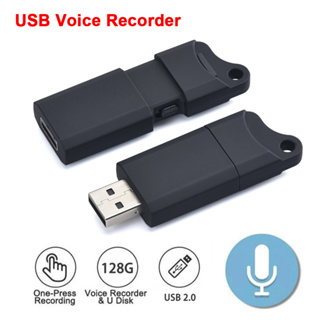 แฟลชไดรฟ์ดิจิทัล USB MP3 ดิสก์ U ขนาดเล็ก แบบพกพา สําหรับบันทึกเสียง