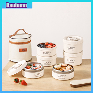 Bautumn สเตนเลส 304 ใหม่ กล่องข้าว กล่องเบนโตะ สามารถไมโครเวฟ พลาสติก การเก็บรักษาความร้อน กล่องอาหารกลางวัน