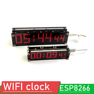 Wifi นาฬิกาตาข่าย ESP8266 บริการเครือข่าย หน้าจอดิจิตอล LED WIFL CLOCK