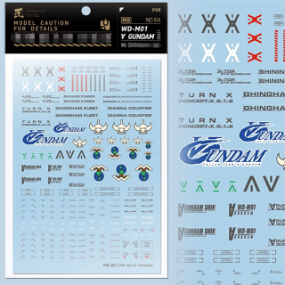 Artisans Club WD-M01 MG 1/100 Turn A Water Slide Decal [MG064]