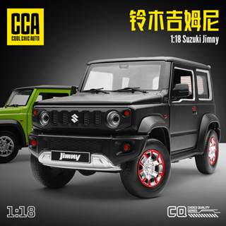 โมเดลรถยนต์ SUZUKI JIMNY สเกล 1/18 ของเล่น ของสะสม สําหรับเด็ก