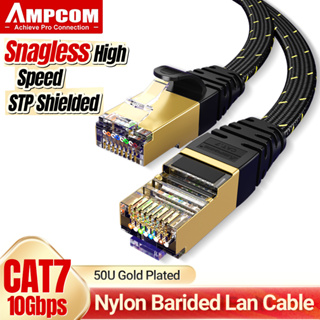 Ampcom สายเคเบิลเครือข่ายอีเธอร์เน็ต CAT7 Lan RJ45 ชุบทอง สําหรับเราเตอร์