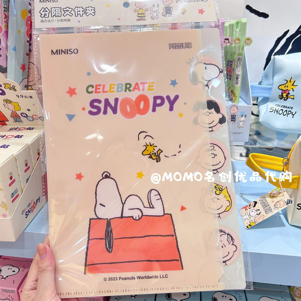 สมุดโน๊ต-ปกยาง-ลายการ์ตูน-miniso-miniso-miniso-snoopy-น่ารัก-เหมาะกับงานปาร์ตี้วันเกิด-สําหรับนักเรียน