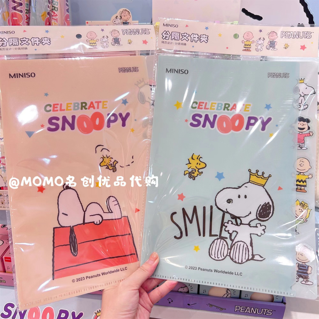 สมุดโน๊ต-ปกยาง-ลายการ์ตูน-miniso-miniso-miniso-snoopy-น่ารัก-เหมาะกับงานปาร์ตี้วันเกิด-สําหรับนักเรียน