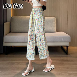 Du Yan กางเกงขายาว เอวสูง กันยุง แฟชั่นฤดูร้อน สําหรับสตรี