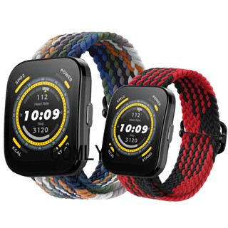 สายนาฬิกาข้อมือไนล่อน แบบนิ่ม ยืดหยุ่น สําหรับ Amazfit Bip 5 Bip5