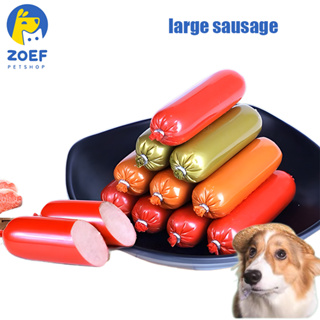 ZOEF ไส้กรอกแฮม เกรด A สําหรับสัตว์เลี้ยง สุนัข เนื้อไก่ และเป็ด 50 กรัม 1 แท่ง LI0226