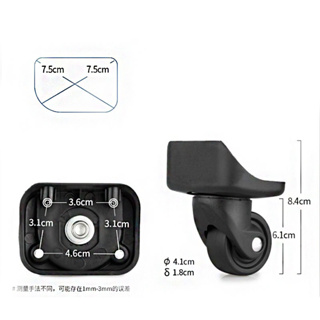 W050 ลูกกลิ้งดึงล้อกระเป๋าเดินทาง แบบหนัง เสียงเงียบ