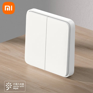 Xiaomi สวิตช์ไร้สายอัจฉริยะ ปุ่มคู่ ไม่ต้องเดินสาย ความอดทนยาว ฟรี วาง ตอบสนองเร็ว รีโมตคอนโทรล สําหรับแอพ Mijia Mi Home