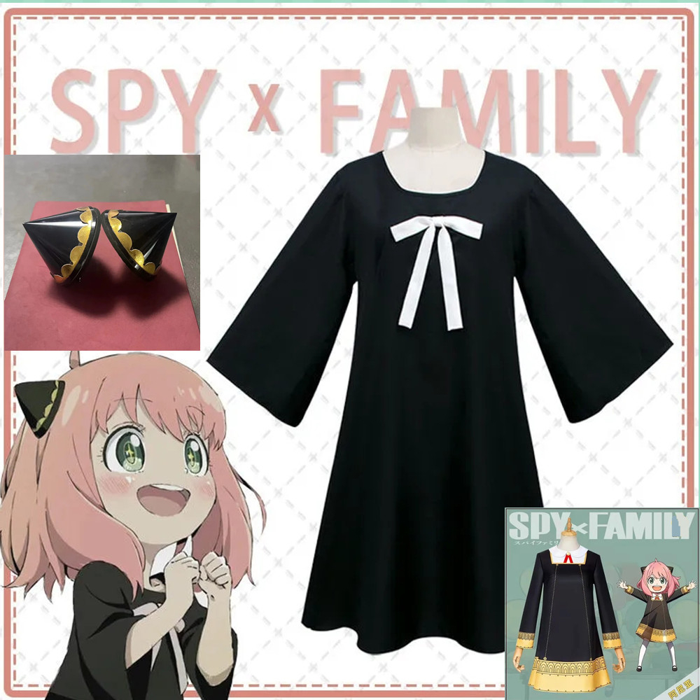 ชุดนอนคอสเพลย์-การ์ตูนญี่ปุ่น-spy-x-family-anya-forger-สีดํา-สําหรับนักเรียน