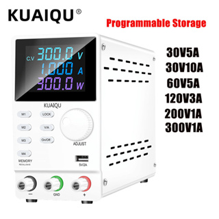 Kuaiqu พาวเวอร์ซัพพลาย ควบคุมแรงดันไฟฟ้า DC ปรับได้ 30V 10A 200V 300V