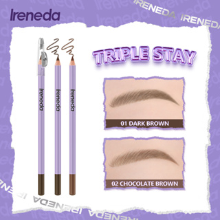 Ireneda #Triplestay 2 In 1 ดินสอเขียนคิ้ว กบเหลา แบบไม้ เรียบเนียน เม็ดสีสูง 12H กันเหงื่อ ละเอียดพิเศษ แต่งตา แต่งหน้า เครื่องสําอาง