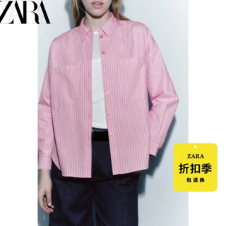 Zara ใหม่ เสื้อโปโลแขนยาว คอปก ทรงหลวม ลายทาง สีชมพู กระดุมแถวเดียว สไตล์ยุโรป อเมริกัน แฟชั่นสําหรับผู้หญิง @