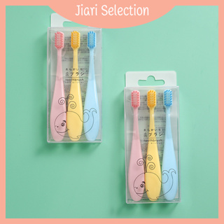 Jiari Selection  [✨สินค้าใหม่✨] กล่อง x3ชิ้น แปรงสีฟัน แปรงสีฟันเด็ก 2-6ขวบ สีหวานพาสเทล แท่งป้อม จับสะดวกมือ น่ารัก ขนนุ่ม