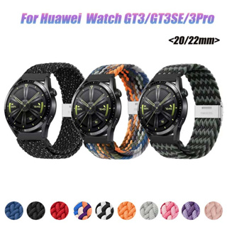 สายนาฬิกาข้อมือไนล่อนถัก 22 มม. 20 มม. สําหรับ Samsung Galaxy Watch 6 5 4 3 44 มม. Watch 6Classic 47 มม. Huawei Watch GT4 3 GT3SE 3Pro 46 มม.