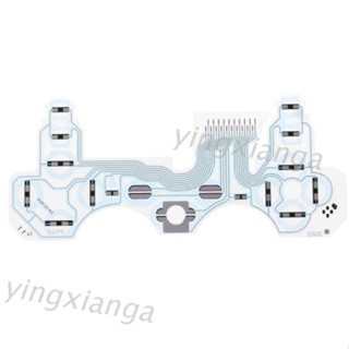 ภาพหน้าปกสินค้าYxa แผงวงจรคีย์บอร์ด Pcb Sa1Q 160 A สําหรับ Ps 3 Playstation 3 สั่นสะเทือน ที่เกี่ยวข้อง