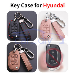 เคสกุญแจรีโมตรถยนต์ แบบหนัง พร้อมพวงกุญแจ สําหรับ Hyundai i10 i20 i30 HB20 IX25 IX35 IX45 TUCSON Avante