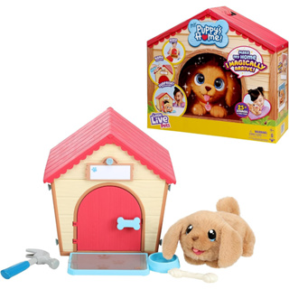 Little Live Pets - My Puppys Home Interactive Plush Toy ของเล่นตุ๊กตาลูกสุนัขน้อย แบบโต้ตอบ สําหรับตกแต่งบ้าน