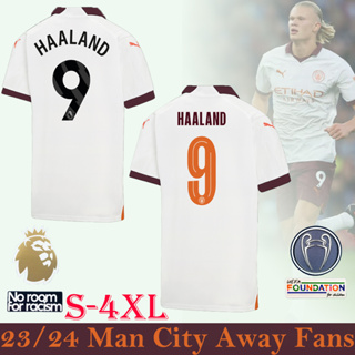 เสื้อกีฬาแขนสั้น ลายทีมชาติฟุตบอล City Away 23-24 M ไซซ์ S-4XL ชุดเยือน สําหรับผู้ชาย